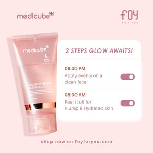 Medicube collagen night mask wrapping peel off 2.53oz (75 ml)